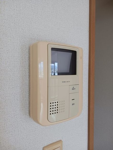 Naikan11 20260120000000 945x630