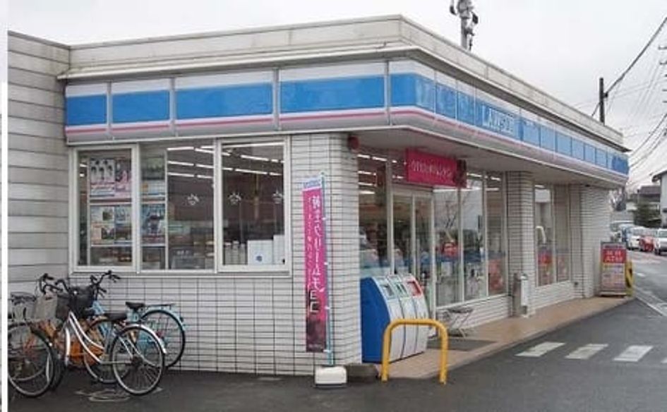 Naikan17 20200604000000 945x630