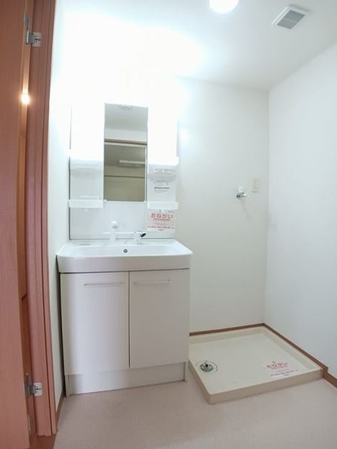 Naikan8 20260120000000 945x630