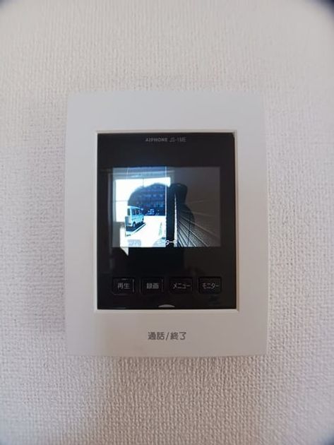 Naikan10 20250502000000 945x630