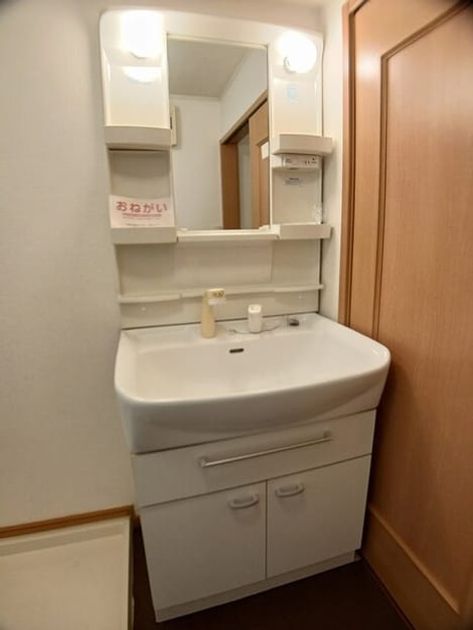 Naikan4 20250502000000 945x630