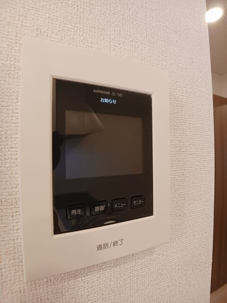 Naikan8 20250624000000
