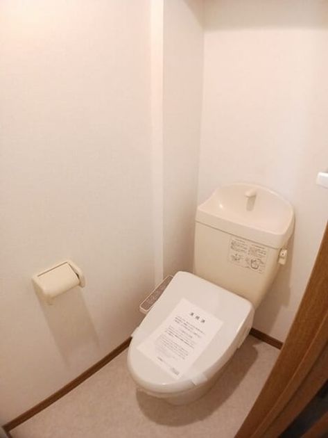Naikan5 20250829000000 945x630