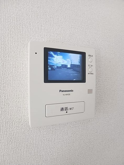 Naikan8 20261002000000 945x630