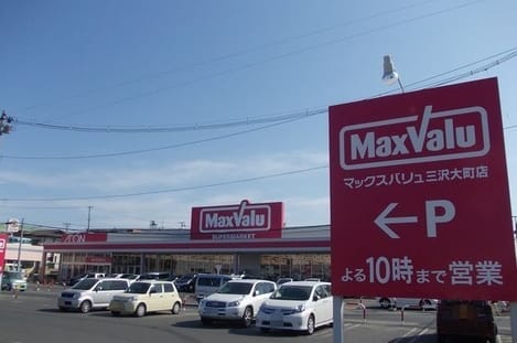 Naikan15 20240411000000