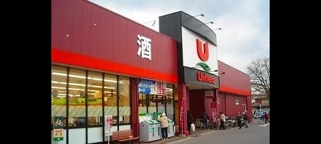 Naikan17 20240411000000
