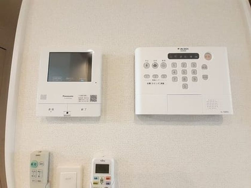 Naikan9 20240917000000 945x630