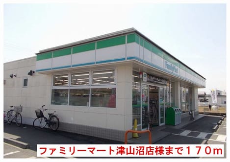 Naikan15 20140524000000