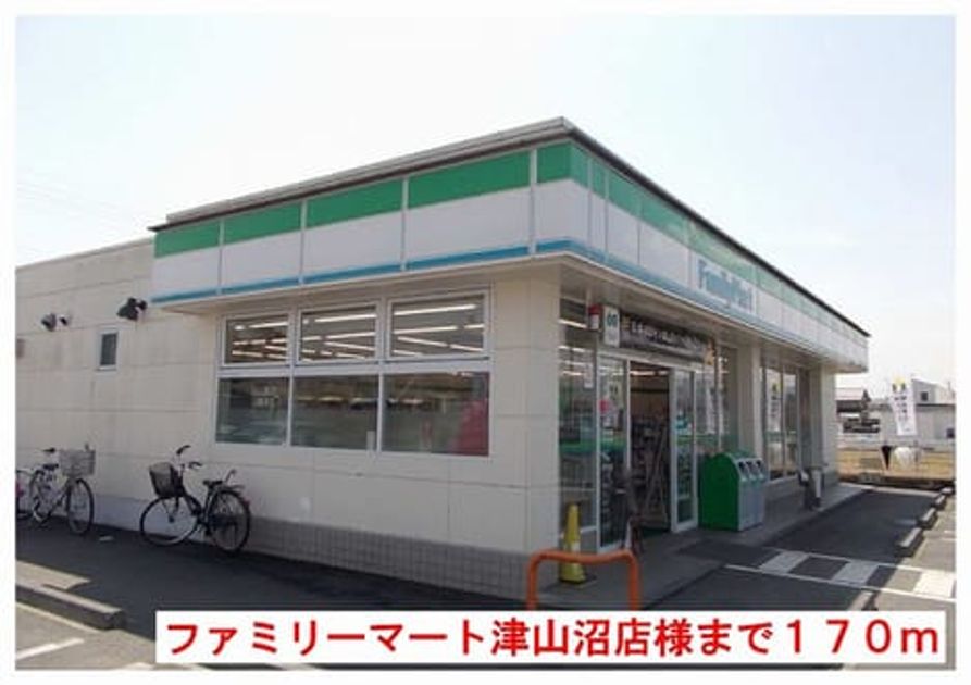 Naikan15 20140524000000 945x630