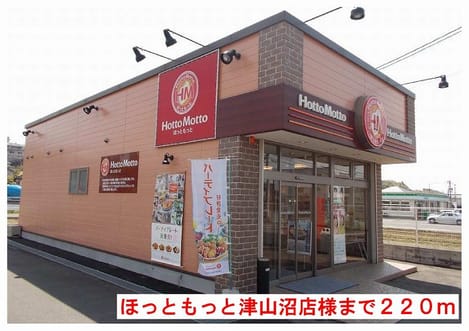 Naikan16 20140524000000