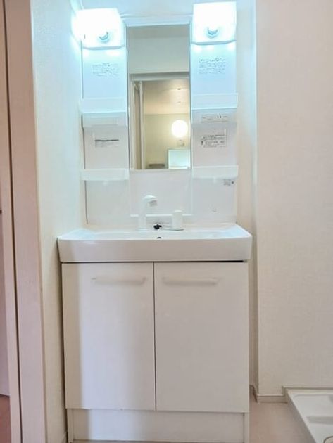 Naikan9 20250904000000 945x630