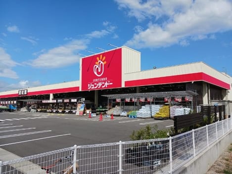 Naikan13 20241017000000