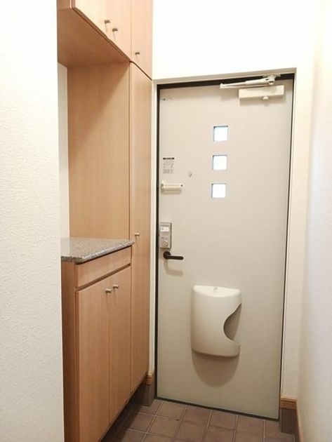 Naikan7 20240628000000 945x630