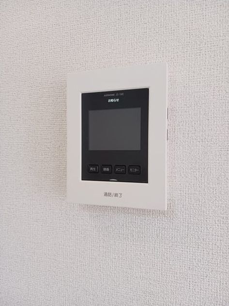 Naikan12 20240926000000 945x630