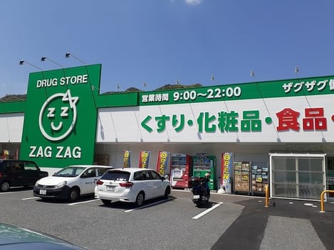 Naikan14 20220606000000