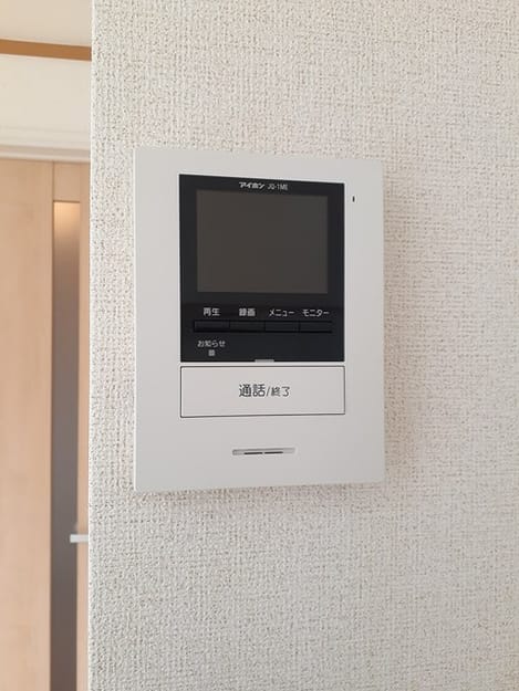 Naikan12 20240126000000