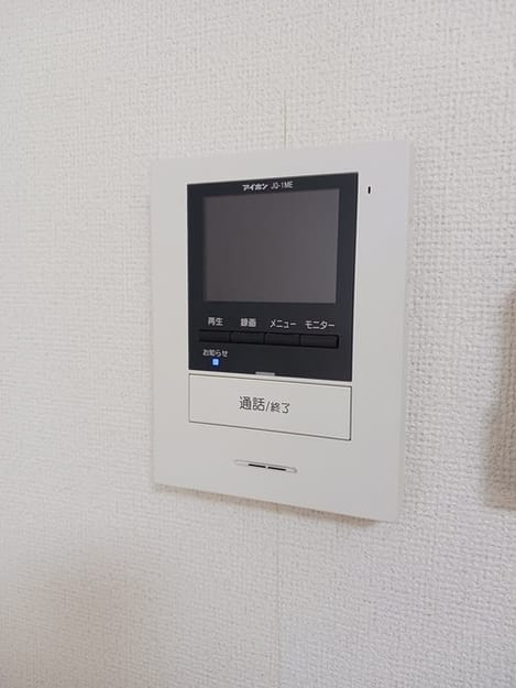 Naikan12 20250122000000