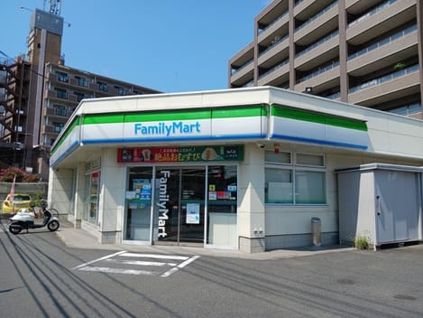 Naikan17 20241109000000