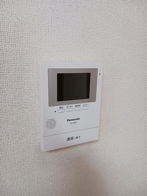 Naikan10 20260721000000 945x630