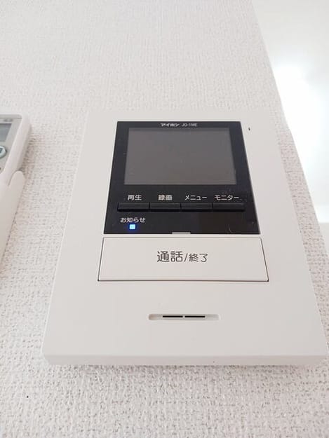 Naikan8 20250828000000