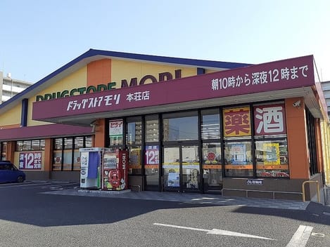 Naikan15 20220202000000