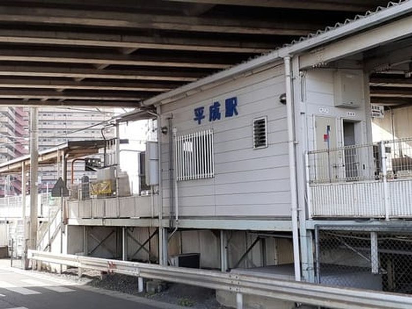 Naikan18 20220915000000 945x630