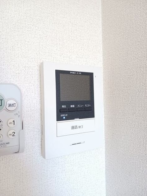 Naikan8 20250725000000 945x630