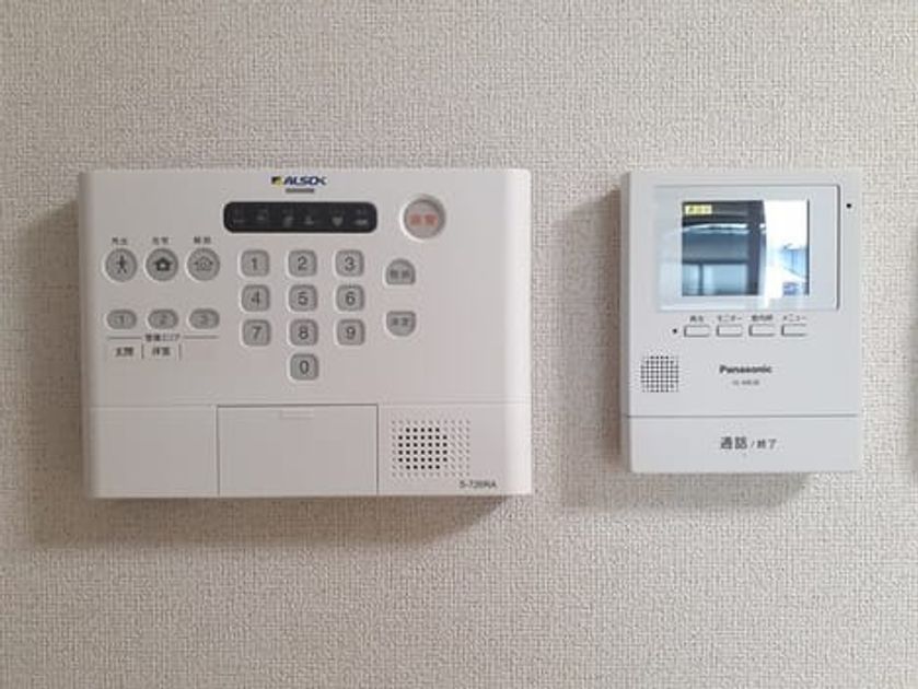 Naikan8 20240126000000 945x630