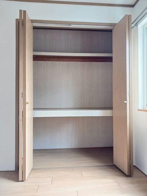 Naikan8 20250828000000 945x630