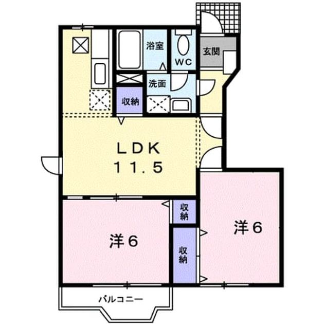 Madori 20151210000000 945x630