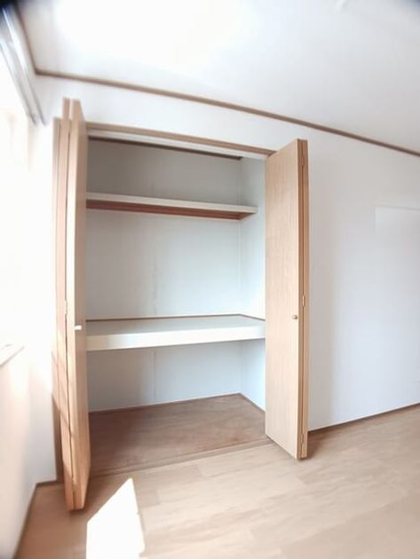 Naikan8 20250826000000 945x630