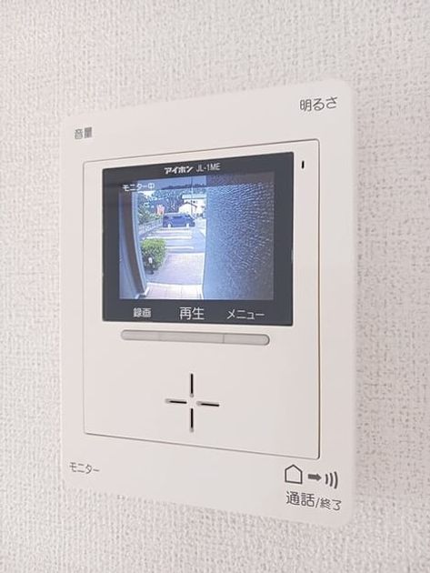 Naikan10 20250807000000 945x630