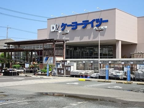 Naikan13 20200519000000