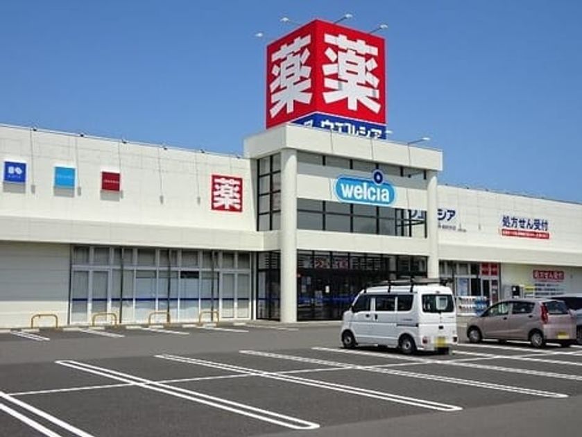 Naikan14 20200519000000 945x630