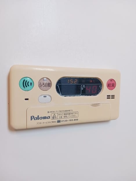 Naikan9 20250807000000