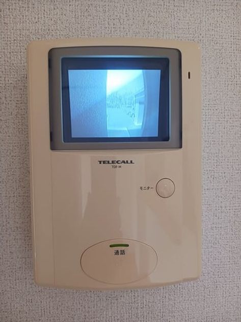 Naikan12 20250530000000 945x630