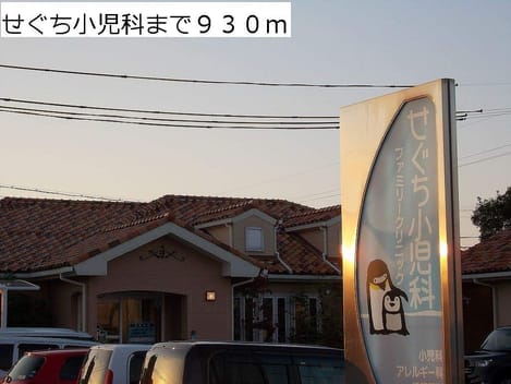Naikan17 20201023000000