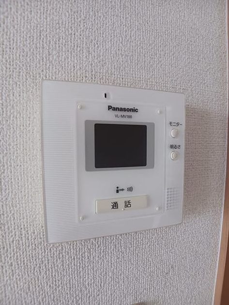 Naikan11 20250708000000 945x630