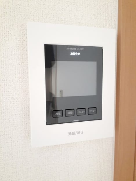 Naikan12 20240705000000
