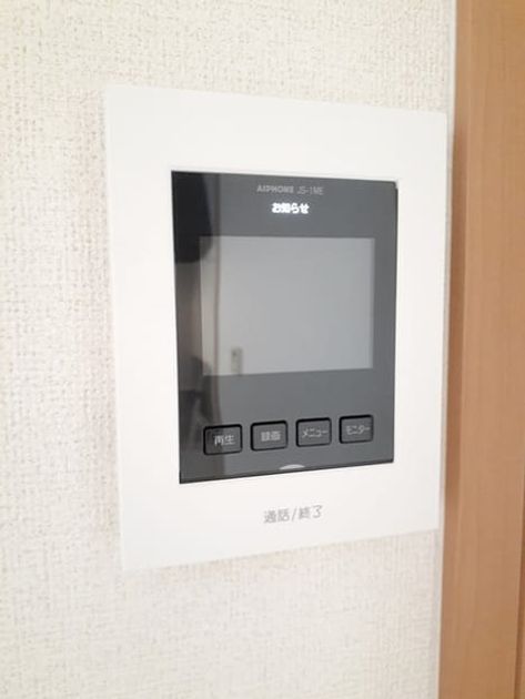 Naikan12 20240705000000 945x630