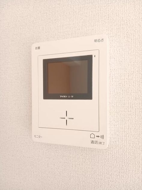 Naikan12 20251106000000 945x630