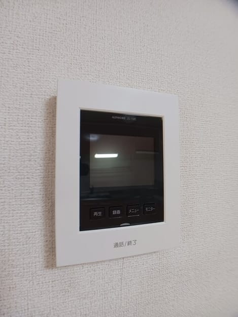 Naikan12 20250826000000