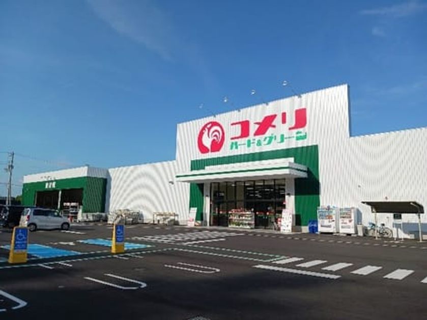 Naikan16 20260526000000 945x630