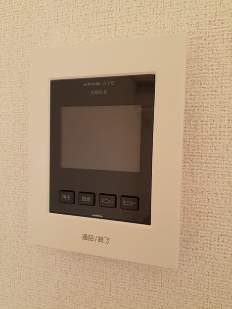 Naikan12 20220204000000