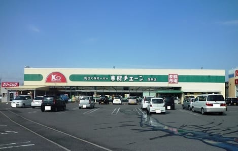 Naikan15 20210702000000