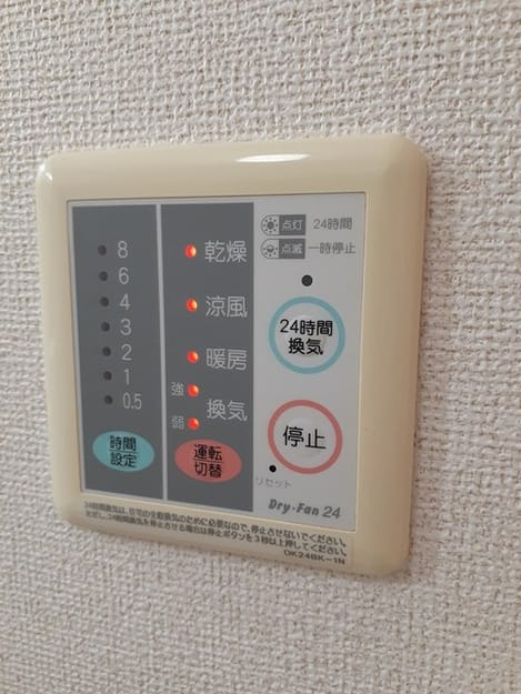 Naikan5 20220204000000