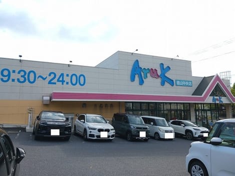Naikan17 20261006000000