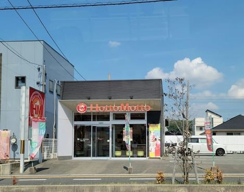 Naikan17 20250403000000 945x630