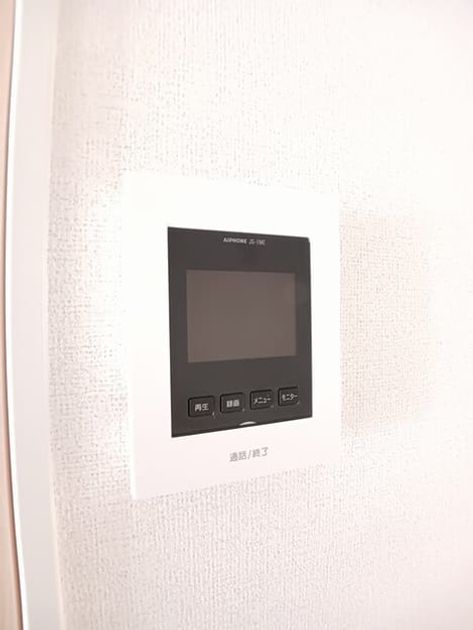 Naikan12 20260327000000 945x630