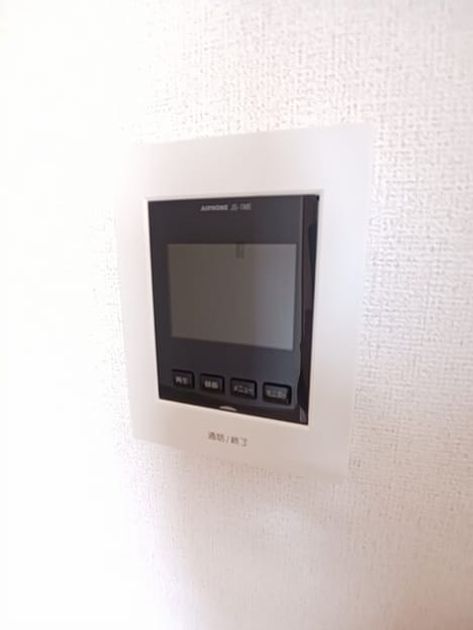 Naikan12 20260402000000 945x630